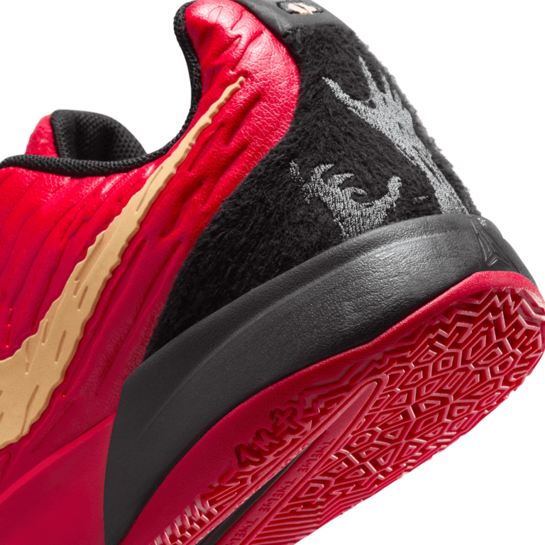 Nike GS Nike Ja 2 "Nightmare"