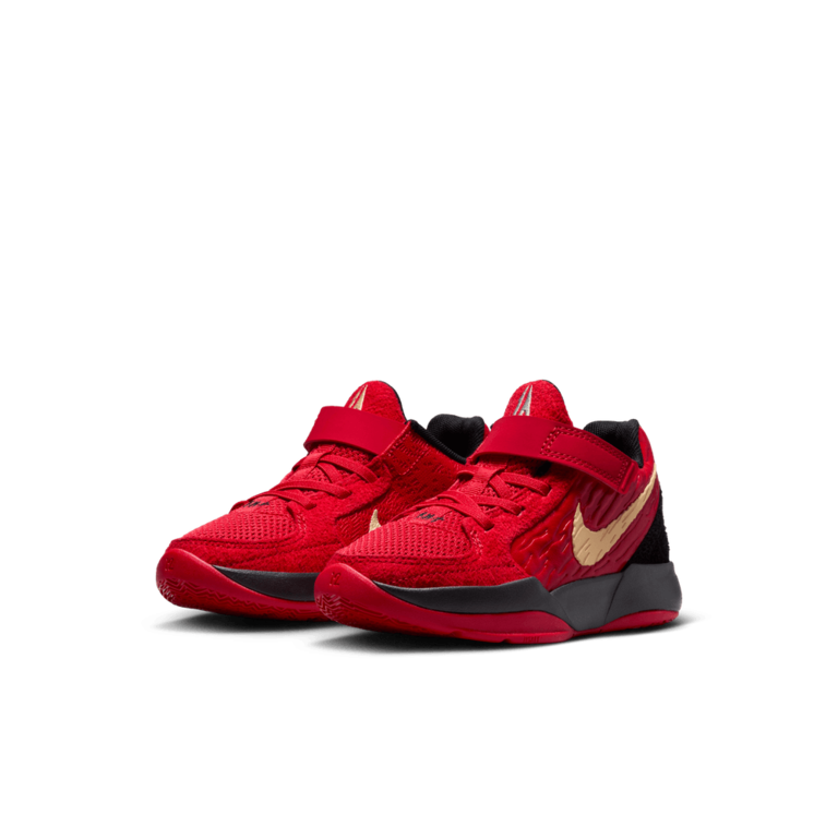 Nike PS Nike Ja 2 "Nightmare"