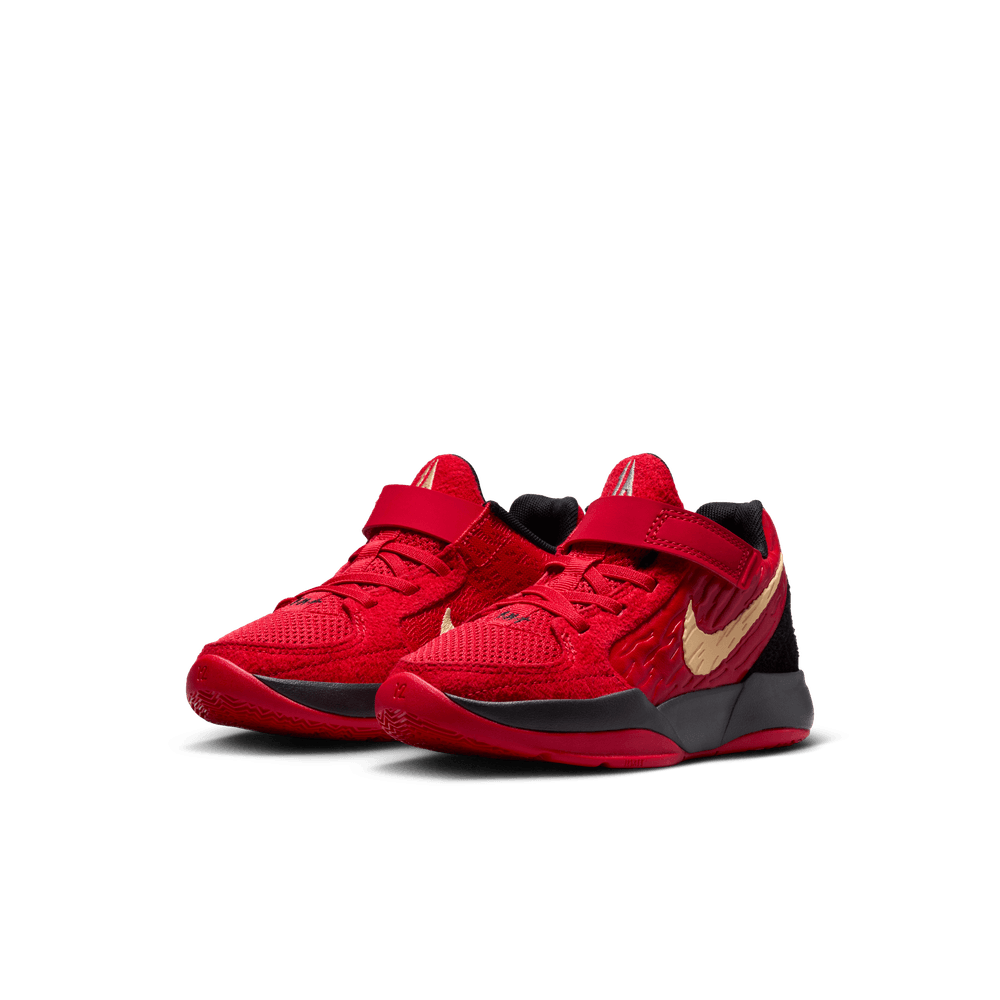 Nike ps sale