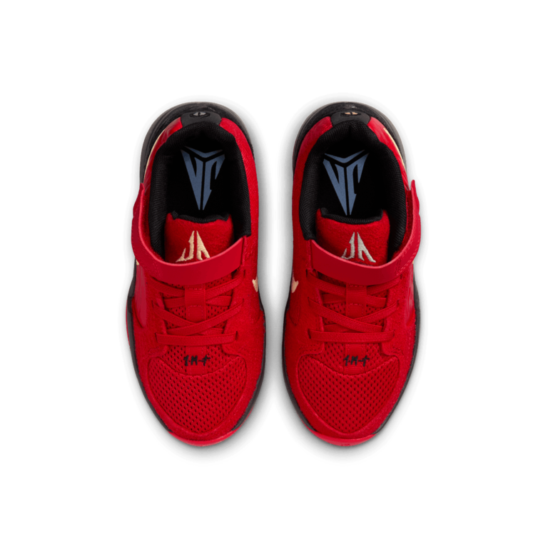 Nike PS Nike Ja 2 "Nightmare"