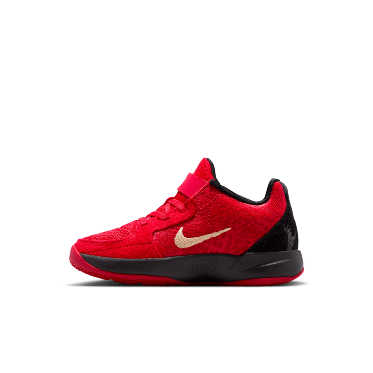 Nike PS Nike Ja 2 "Nightmare"