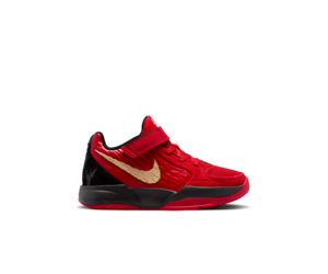 【30cm】NIKE JA2 NIGHTMARE EP Nike JA2 EP “ Nightmare ” | sneakersclubsg
