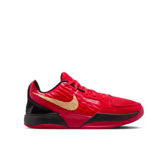 Nike GS Nike Ja 2 "Nightmare"