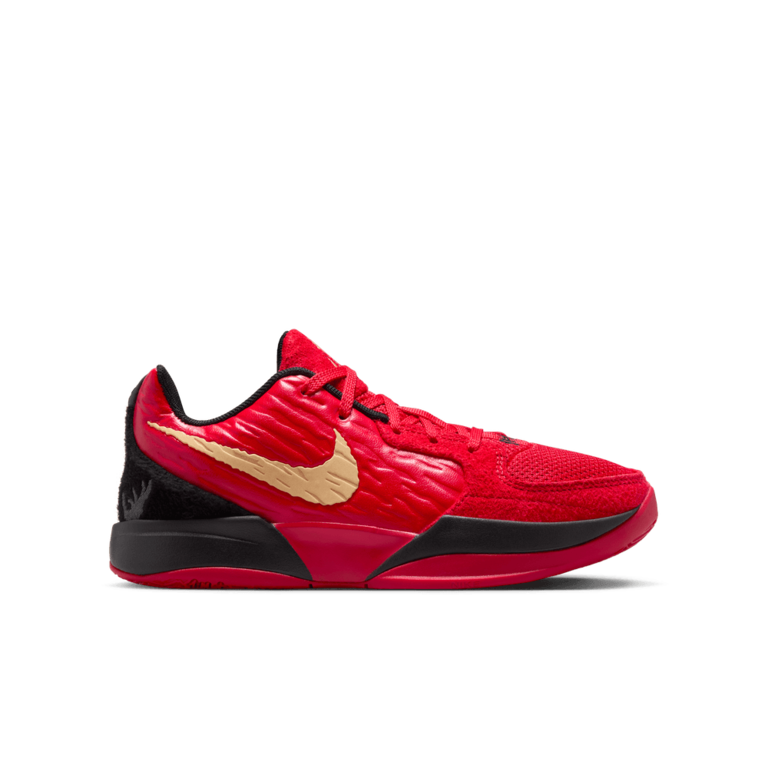 Nike GS Nike Ja 2 "Nightmare"