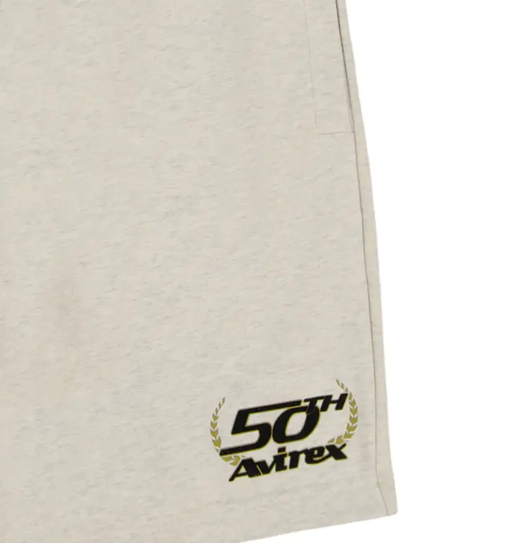 Avirex Avirex Gold Jogger Short