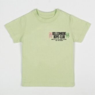 Billionaire Boys Club Kids BBC Rain Forest Tee