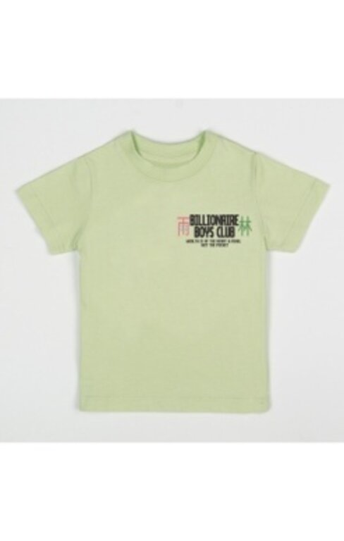 Billionaire Boys Club Kids BBC Rain Forest Tee