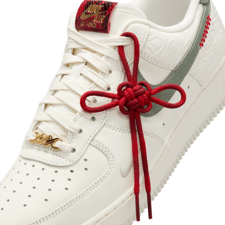 Nike Nike Air Force 1 ’07