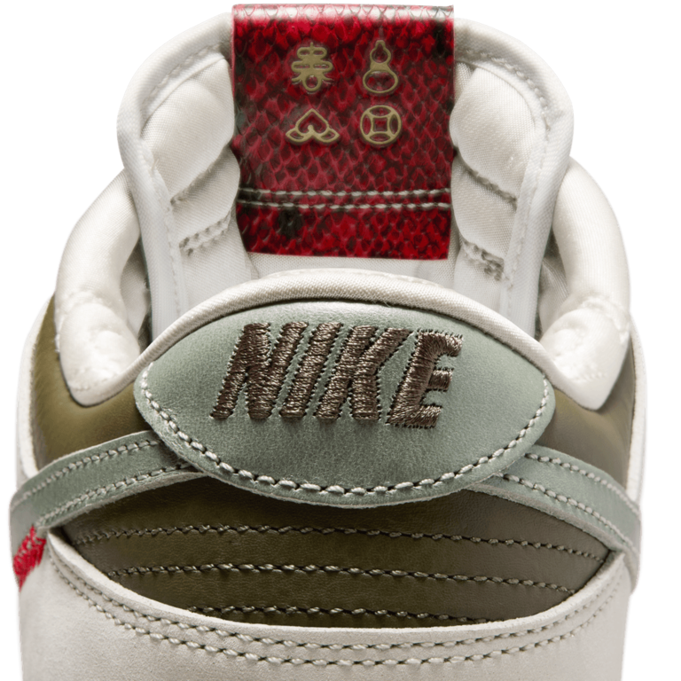 Nike Nike Dunk Low Retro