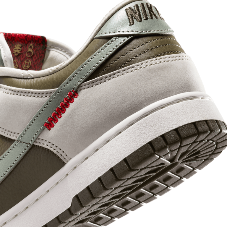Nike Nike Dunk Low Retro