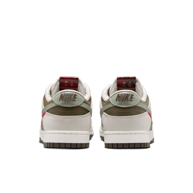 Nike Nike Dunk Low Retro