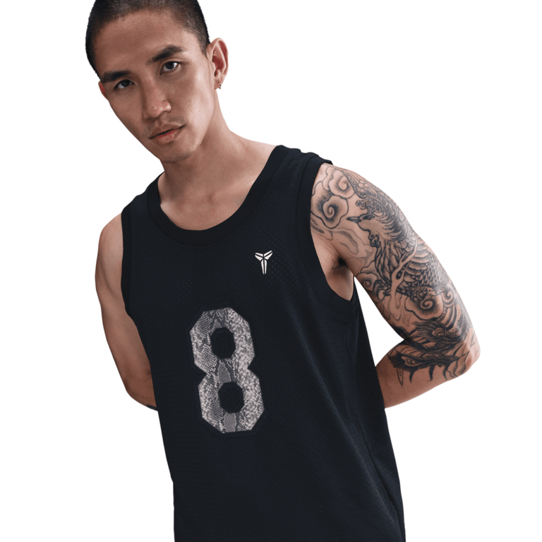 Nike Nike Kobe Jersey