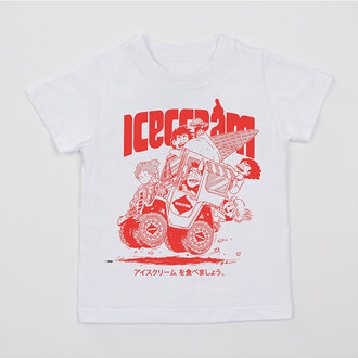 Icecream Kids Icecream Hang On Tee