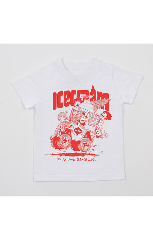 Icecream Kids Icecream Hang On Tee