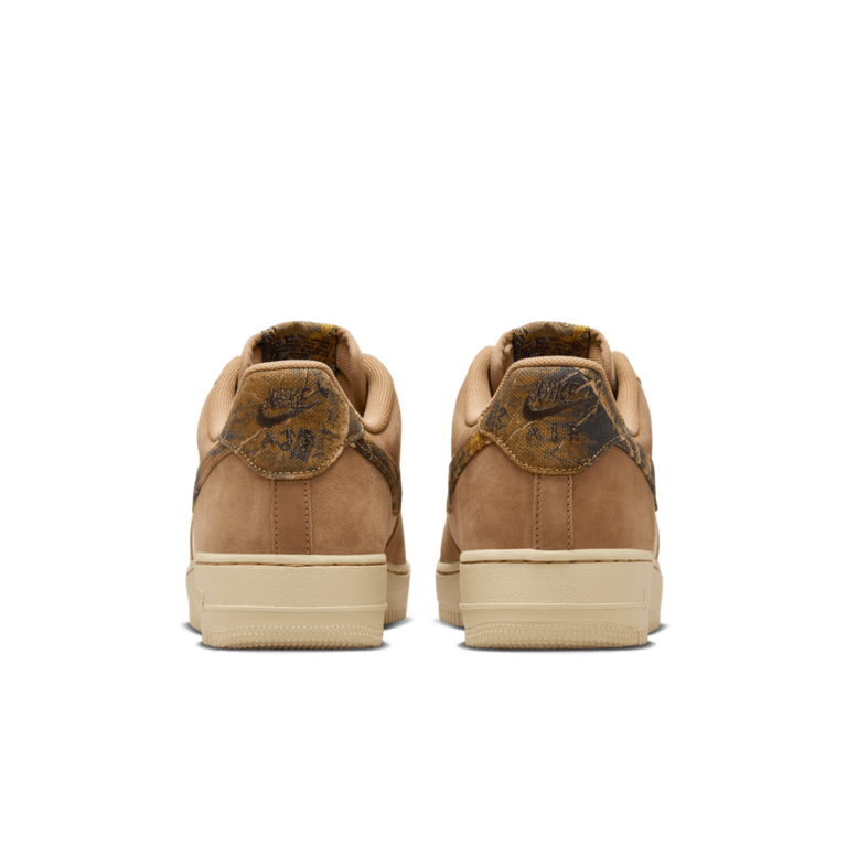 Nike Nike Air Force 1 '07