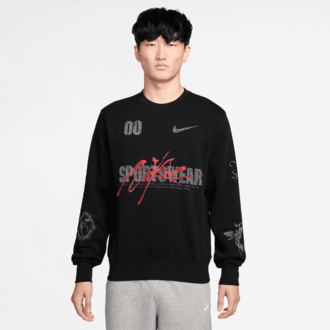 Nike Nike Sportswear Club Basketball Off Court 3 Crewneck