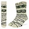 GOOD LUCK SOCK Evil Mummy Size 8-13