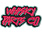 Whisky Parts Co. Whisky It's the 90's Patch: Black/Pink