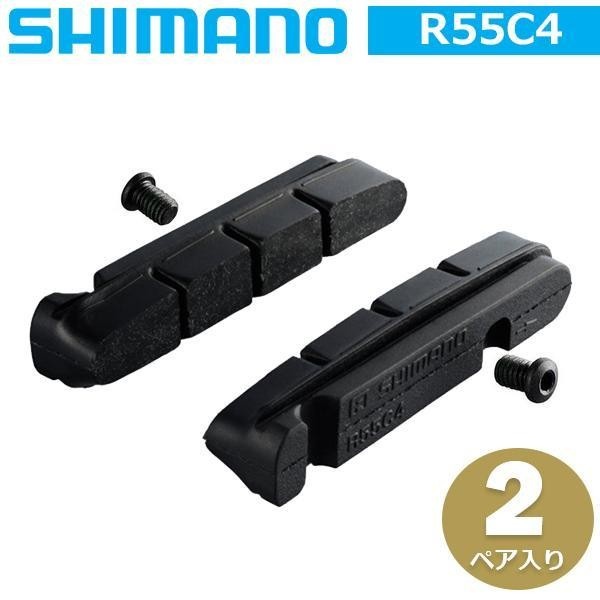 SHIMANO R55C4 Cartridge Brake Shoes for Alloy Rims
