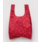 Baggu Standard Baggu