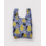 Baggu Baby Baggu