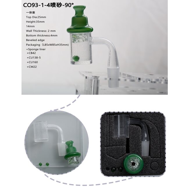 14MM MALE CONCENTRIC HONEYCOMB PATTERNED BANGER C093-1-4