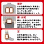 Kincho KINCHO HEAT PADS