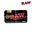 RAW BLACK METAL TIN CASE