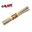 RAW RAW PIPE CLEANER