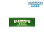 ELEMENTS ELEMENTS GREEN ROLLING PAPERS