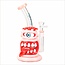 KAPOW 8'' RESIN 3D DAB RIG D30051