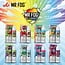 MR FOG MR FOG FREE BASE E-LIQUID