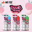 MR FOG MR FOG PEACH STEEZY FREE BASE E-LIQUID