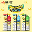 MR FOG MR FOG BANANA STEEZY FREE BASE E-LIQUID