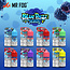 MR FOG MR FOG E-LIQUID BLUE RAZZ STEEZY SALT NIC
