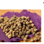 The Spice Trader The Spice Trader, Green Peppercorns Whole