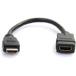 Startech Cable - Startech 6 High Speed HDMI Port Saver M/F