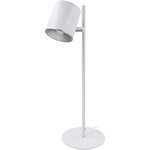 First Base Inc. LAMP-DESK, DAC LED WITH ROTATING HEAD, WHITE