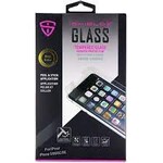 iShieldz iShieldz Glass SP for iPhone 5/5S/SE
