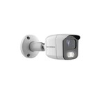 INFRARED WATERPROOF BULLET CAMERA 1080P