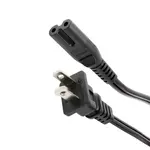 iQ iQ Replacement AC Power Cord - 1.8m/6ft