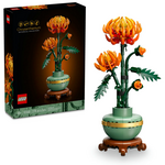 LEGO Botanical 10368 Chrysanthemum
