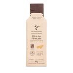 Hummingbird Chocolate Hummingbird Chocolate, PB & Joy Dark Chocolate, 30g