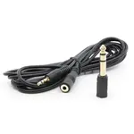 Ultralink Ultralink Home Stereo Headphones Extension - 3m/10ft