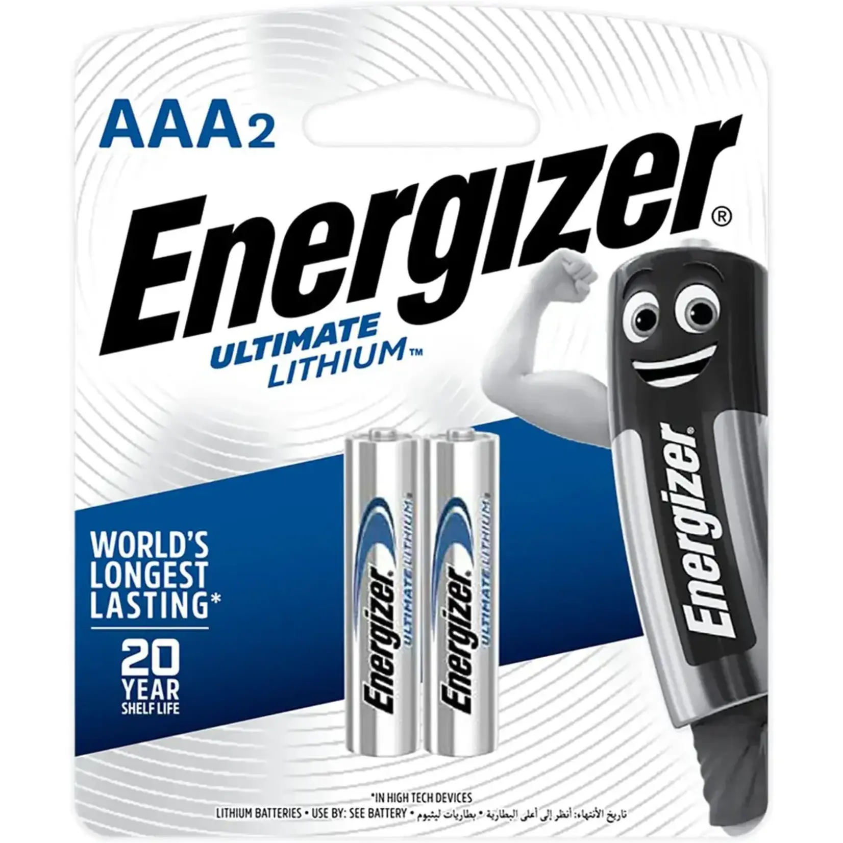 Energizer Energizer Ultimate Lithium AAA Batteries 2 pack