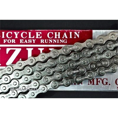Izumi Single Speed Chain