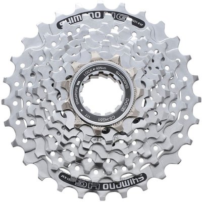 Shimano Alivio 8-Speed Cassette
