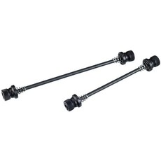 BBB Quick Release Skewer Set BQR-03