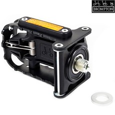 Brompton Brompton Folding Pedal - left hand