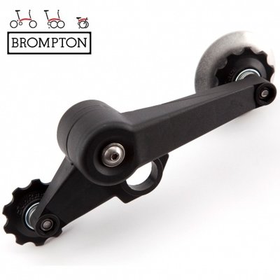 Brompton Brompton Chain tensioner assembly, non-Derailleur